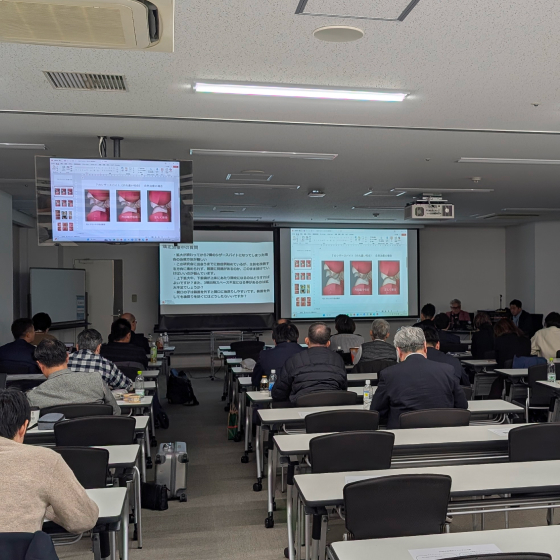 フォーラム開催時の写真